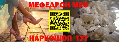 каннабис Лесосибирск