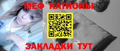 ECSTASY Ливны