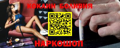 индика Мариинск