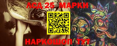 apvp Малгобек
