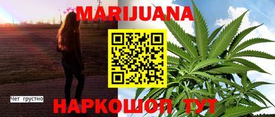 амфетамин Ликино-Дулёво
