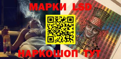 ECSTASY Ливны