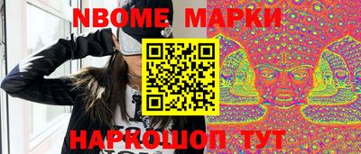 индика Мариинск