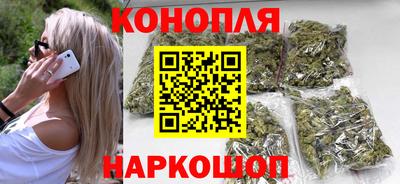 apvp Малгобек