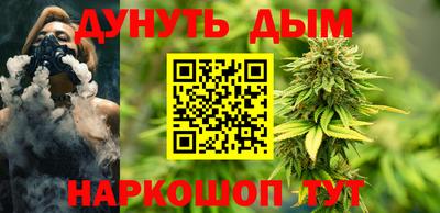 индика Мариинск