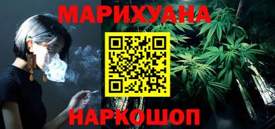 apvp Малгобек
