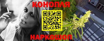 индика Мариинск