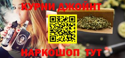 ECSTASY Ливны