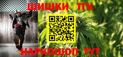 ECSTASY Ливны