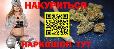 амфетамин Ликино-Дулёво