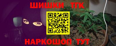 apvp Малгобек