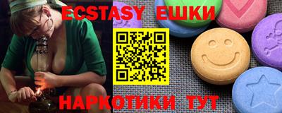 apvp Малгобек