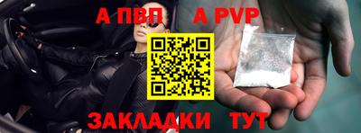 COCAINE Малоярославец