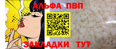 ECSTASY Ливны