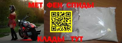 каннабис Лесосибирск