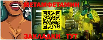 COCAINE Малоярославец
