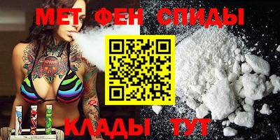 индика Мариинск