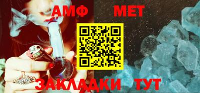 COCAINE Малоярославец