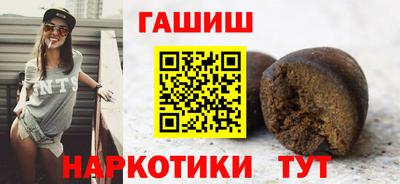 индика Мариинск