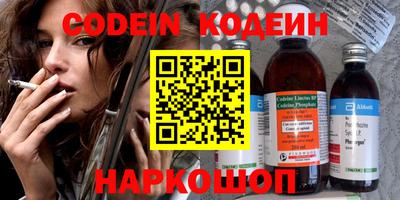 индика Мариинск