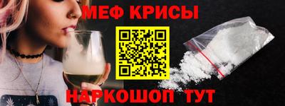 каннабис Лесосибирск